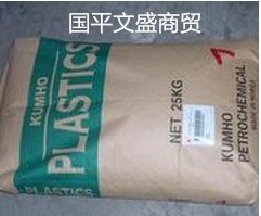 生产厂家批发塑料原料苯乙烯共聚物AES
