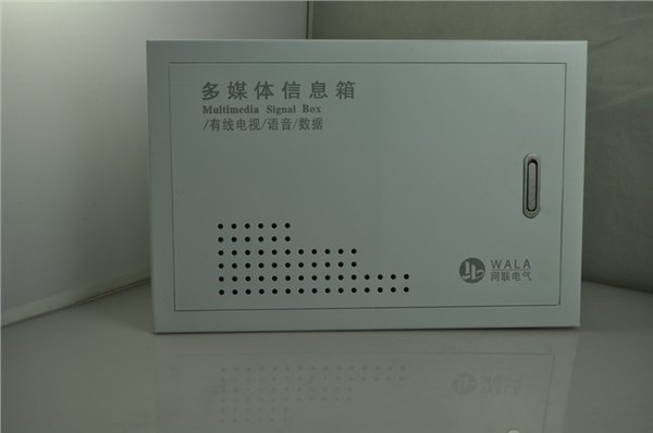 网联实力打造生产光钎入户信息箱光纤箱系列配电输电设备质量保证