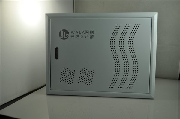 网联供光纤入户信息箱多媒体信息箱水表箱不锈钢配电箱弱电箱PZ30回路箱