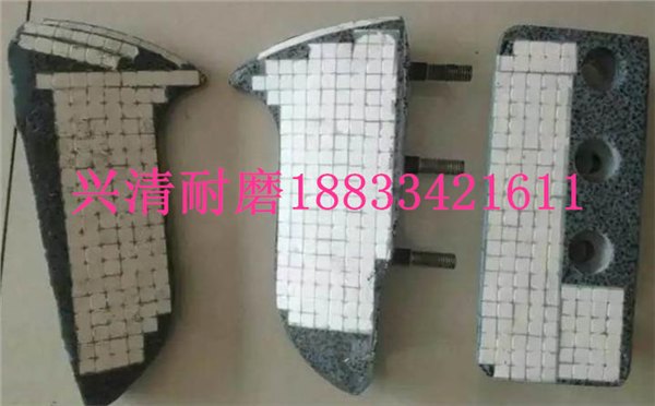 耐磨沙搅拌叶复合搅拌刀