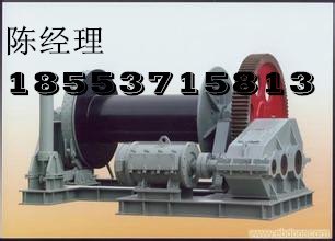 供应液压滚筒起锚机 液压滚筒起锚机厂家 