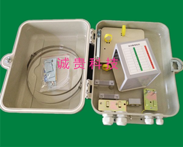 SMC1分32芯光分路器箱立式光分路器箱满配