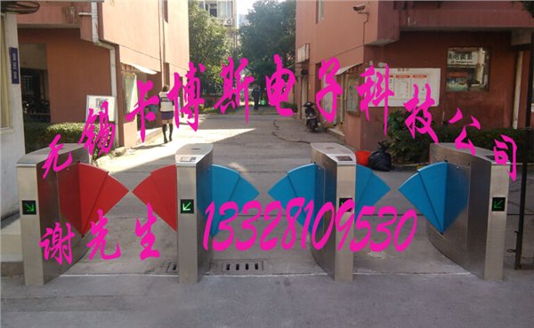 浙江翼闸供货商、苏州翼闸、昆山翼闸价格