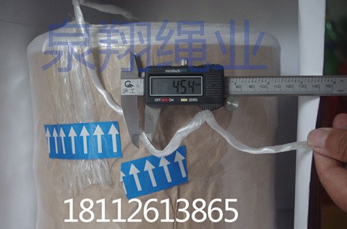 供应秸秆检拾打捆机专用捆草绳宿州 捆草绳厂家泉翔