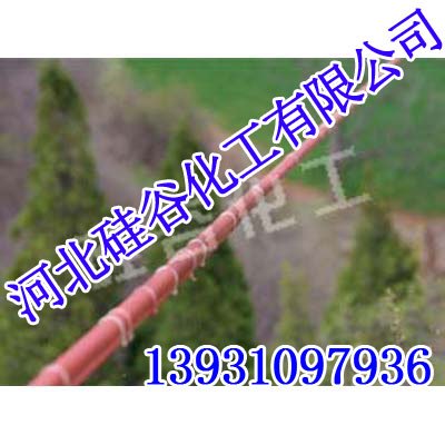 吉林绝缘护套厂家硅谷化工