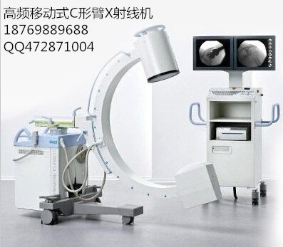 C型臂X光机的厂家哪家好
