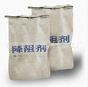 供应饲料钠基膨润土