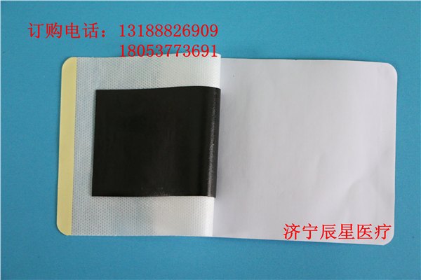 膏药加工|黑膏药来料加工|加工膏药|代加工膏药|山东膏药厂