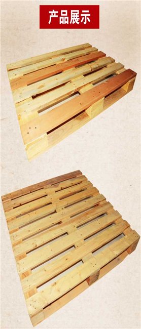 四面进叉杨木托盘制造厂家