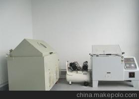 贵金属成分分析