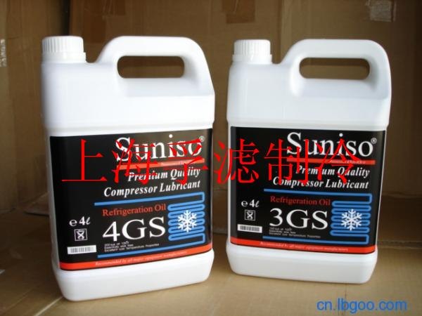日本太阳冷冻油4GS/太阳5GSD冷冻机油/3GS压缩机润滑油/4GS