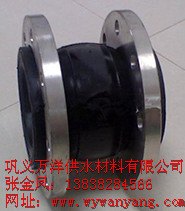 美标可曲挠橡胶接头的价格