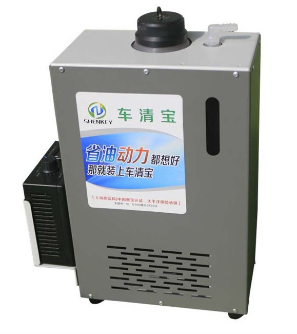 汽车节油器车清宝一体机加盟