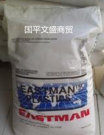 生产厂家批发塑料原料聚酯PCTG透明塑料