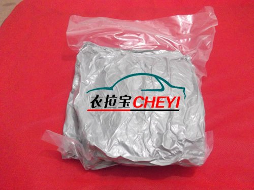涤塔夫单面防灰尘车衣广告礼品赠送车衣车罩