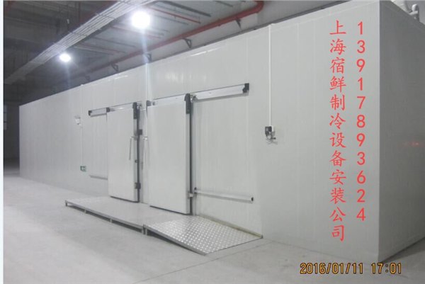 专业安装水果保鲜冷库冷藏库等