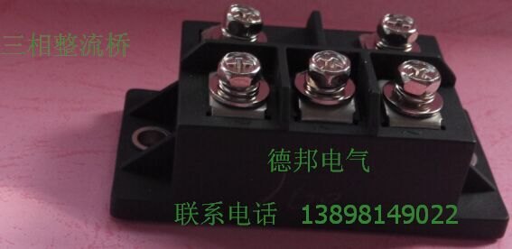 三相整流桥模块MDS-100A-16