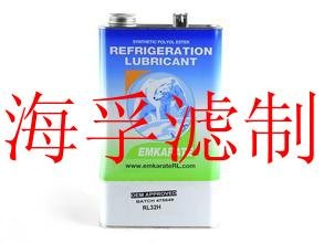 优利凯玛冰熊冷冻油RL321L/环保R410AR407CR404