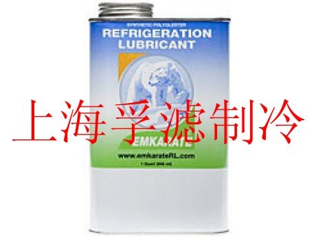 有利凯玛冷冻油RL120/20L/R410A/R407C/R404A环
