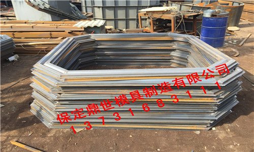 供应预制钢筋混凝土化粪池钢模具