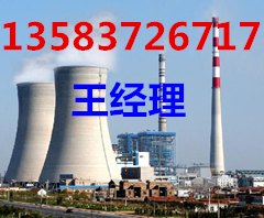氯磺化聚乙烯底漆