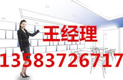 山东无机富锌底漆专业生产厂家产品热销