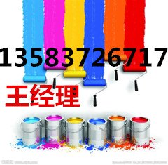 鱼台专业生产灰色环氧富锌底漆