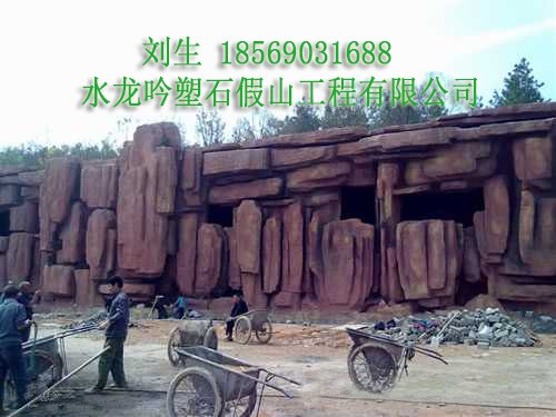 人工塑石假山价格