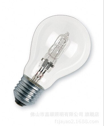OSRAM欧司朗经典B型节能型卤钨灯64541BECO20W