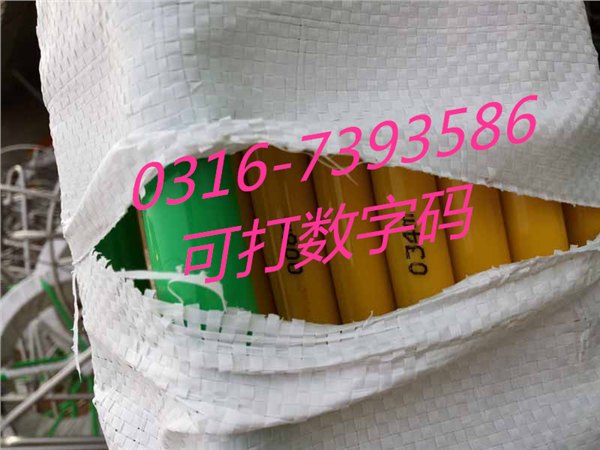 直径11-18mm玻璃钢穿管器,玻璃钢穿线器