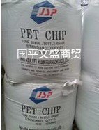 生产厂家批发塑料原料聚醚酰亚胺PET