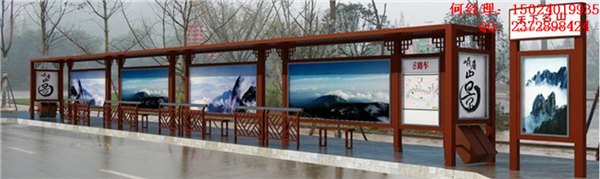 上饶市宏晟候车亭建设工厂太阳能候车亭全国首发