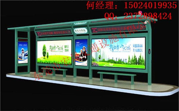 福建省公交候车亭厂家供应新款公交站台