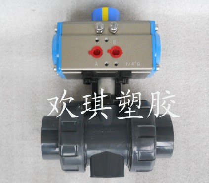 UPVC气动球阀-双活接UPVC气动球阀