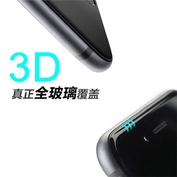 iPhone6plus/6splus3D热弯曲面全覆盖钢化膜