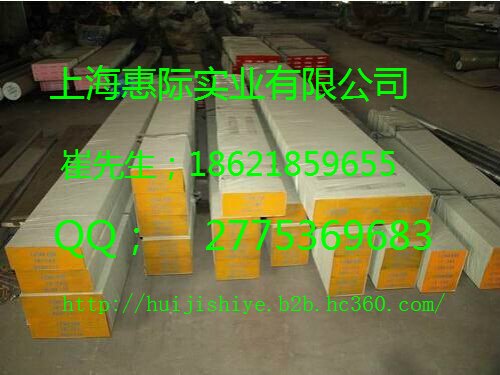 供应SUS440C马氏体型不锈钢
