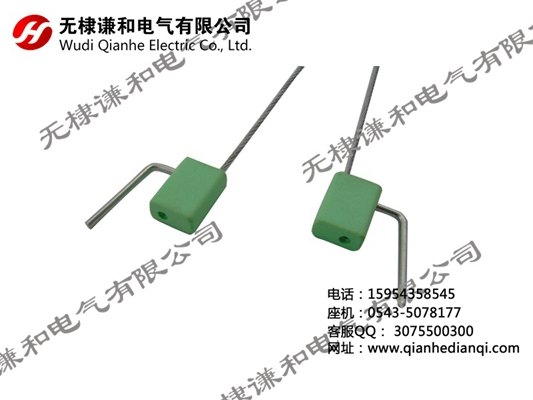 方形摇把钢丝封可做logo钢丝长度可以订做可做包塑丝