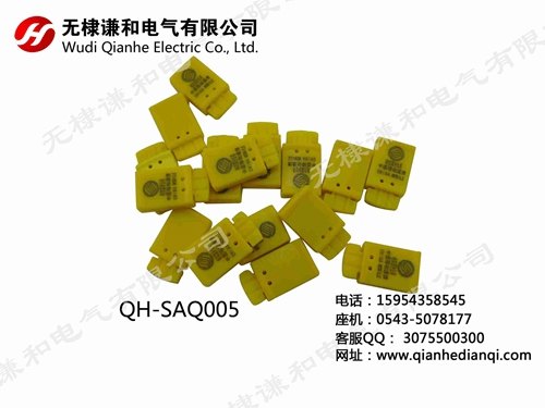 按式移动公司订做铅封抽紧式钢丝铅封