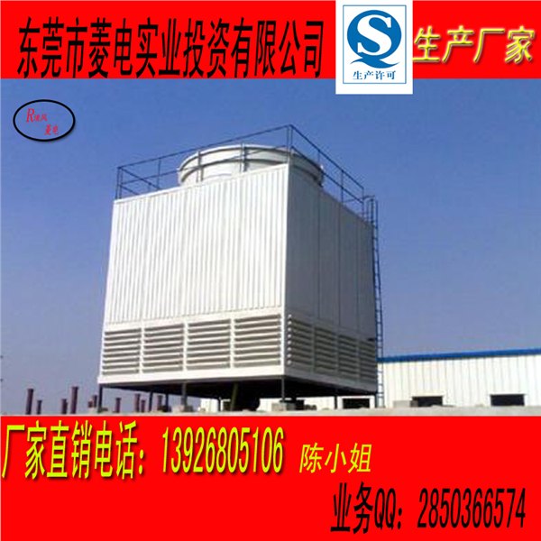 低噪音逆流式方塔200吨价格