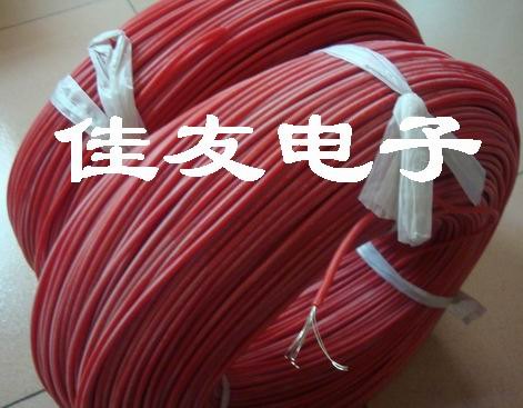 UL3239白色高压硅胶线，广东黑色硅胶线，浙江3239硅胶线