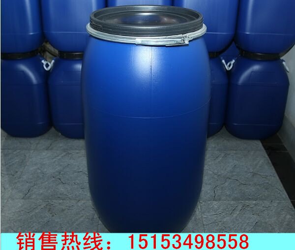 耐腐蚀160公斤广口抱箍塑料桶
