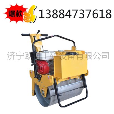 5.5马路单钢轮压路机单钢轮压路机型号