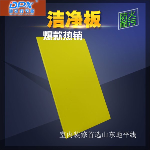 酉阳县秀壁板精品铸造