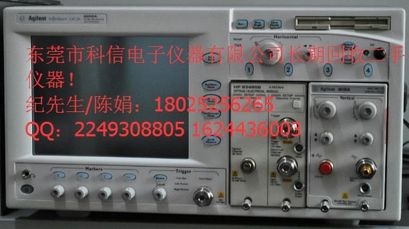 出售86100A工厂仪器回收Agilent54615B