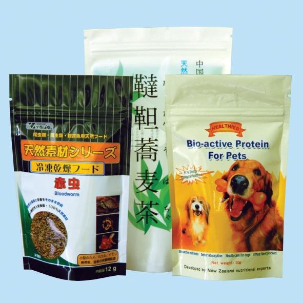 尼龙切片铝箔包装袋