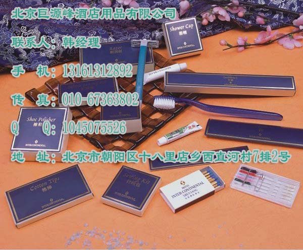 酒店客房一次性牙刷,酒店客房一次性牙刷产品