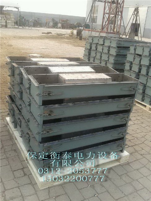 供应流水槽钢模具