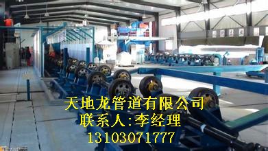 河北3pe加强级防腐钢管厂家