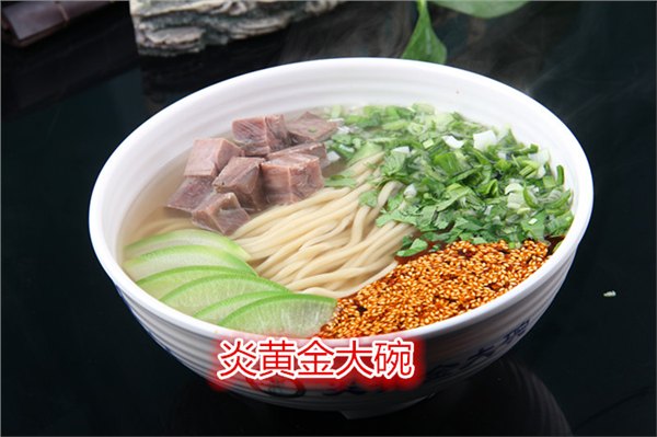 正宗拉面加盟/兰州拉面加盟/加盟牛肉面