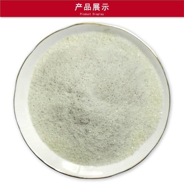 厂家供应原味奶茶粉